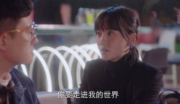 我在北京等你第37集分集剧情介绍