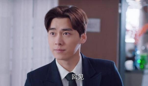 我在北京等你第37集分集剧情介绍