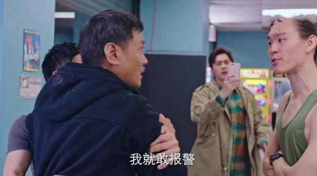 我在北京等你第39集分集剧情介绍