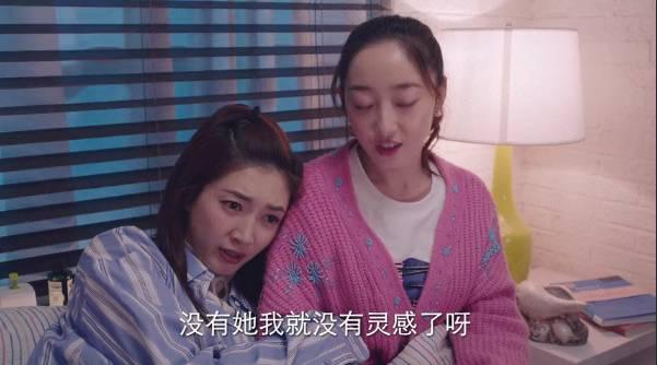 我在北京等你第4集分集剧情介绍