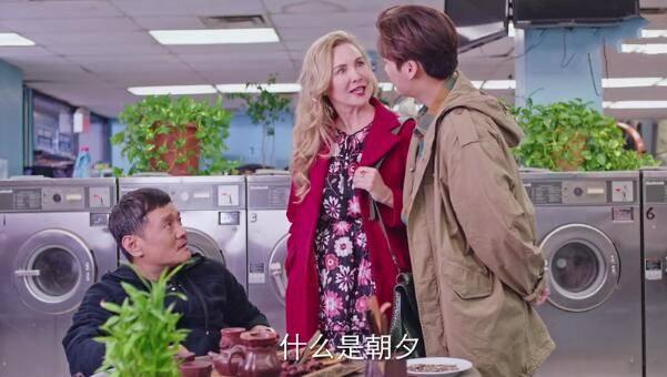 我在北京等你第40集分集剧情介绍
