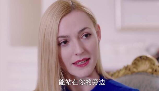 我在北京等你第40集分集剧情介绍