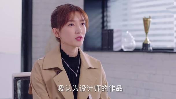 我在北京等你第41集分集剧情介绍