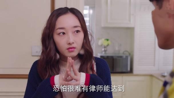 我在北京等你第44集分集剧情介绍