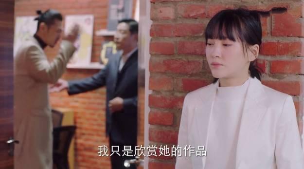 我在北京等你第44集分集剧情介绍