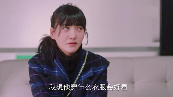 我在北京等你第46集分集剧情介绍(大结局)