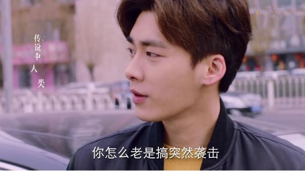 我在北京等你第46集分集剧情介绍(大结局)