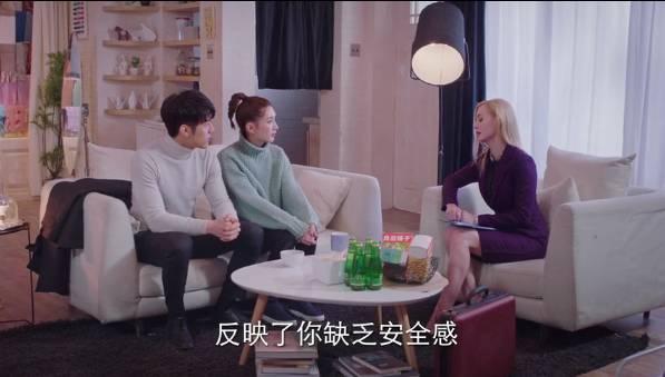 我在北京等你第5集分集剧情介绍