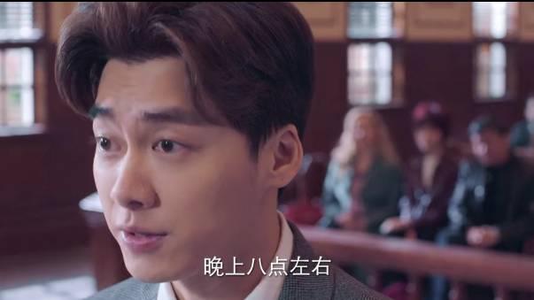 我在北京等你第5集分集剧情介绍