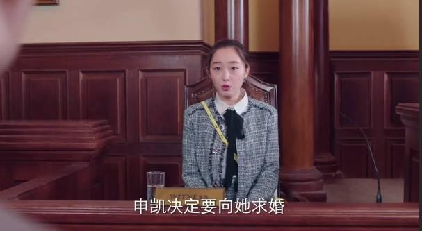 我在北京等你第5集分集剧情介绍