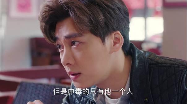 我在北京等你第7集分集剧情介绍