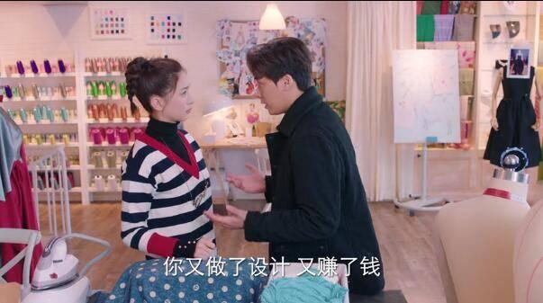 我在北京等你第7集分集剧情介绍