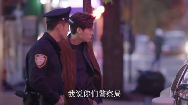 我在北京等你第8集分集剧情介绍