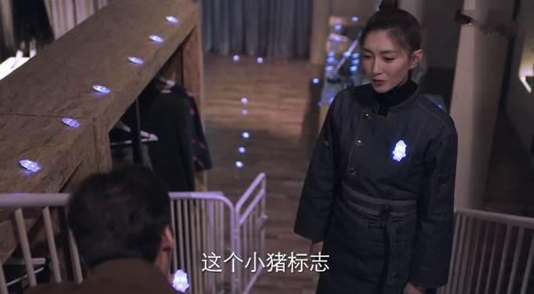 我在北京等你第8集分集剧情介绍