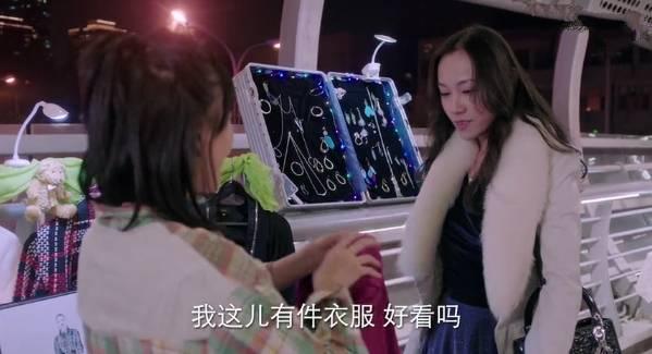 我在北京等你第8集分集剧情介绍