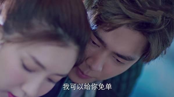我在北京等你第9集分集剧情介绍