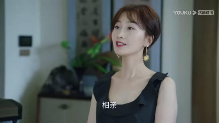 陪你漫步这个世界第11集分集剧情介绍