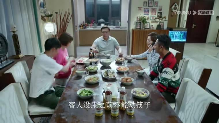 陪你漫步这个世界第12集分集剧情介绍
