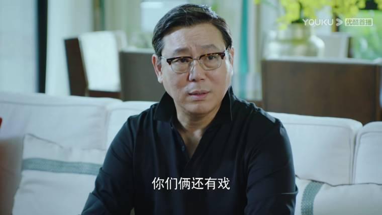 陪你漫步这个世界第13集分集剧情介绍