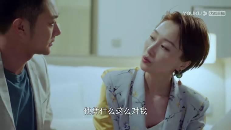 陪你漫步这个世界第20集分集剧情介绍