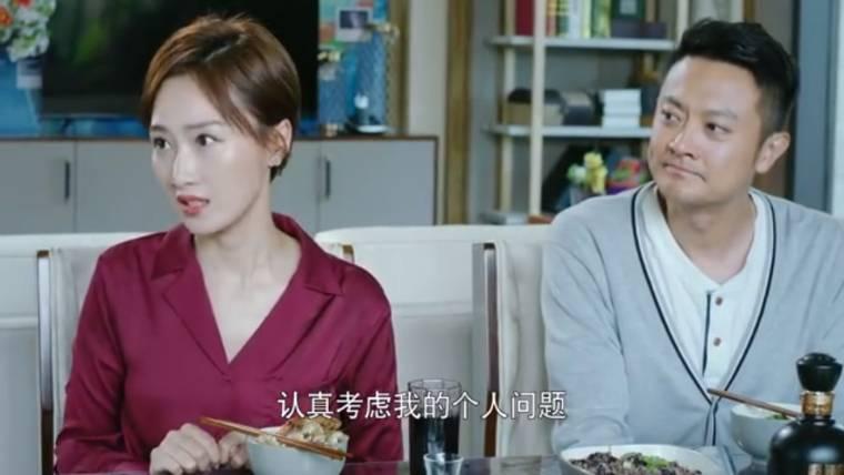 陪你漫步这个世界第21集分集剧情介绍