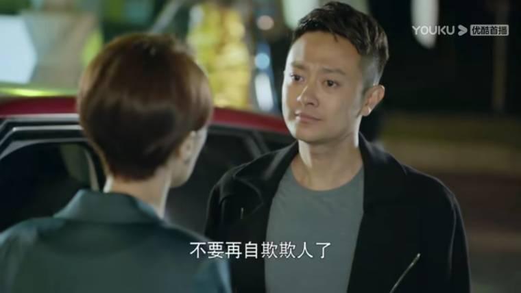 陪你漫步这个世界第26集分集剧情介绍