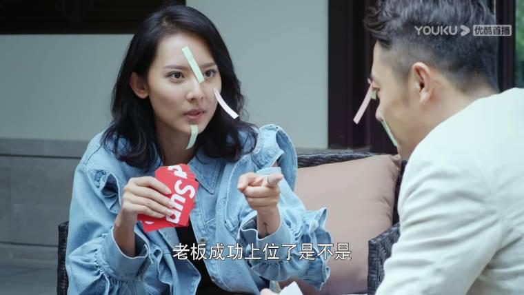 陪你漫步这个世界第29集分集剧情介绍