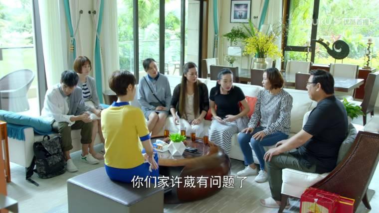 陪你漫步这个世界第37集分集剧情介绍