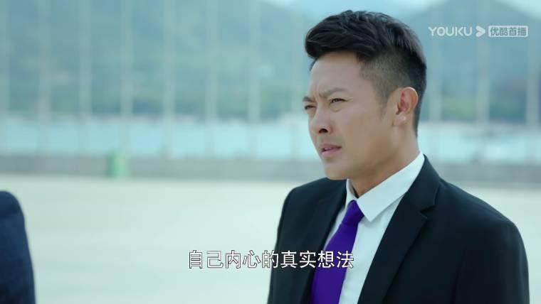 陪你漫步这个世界第41集分集剧情介绍