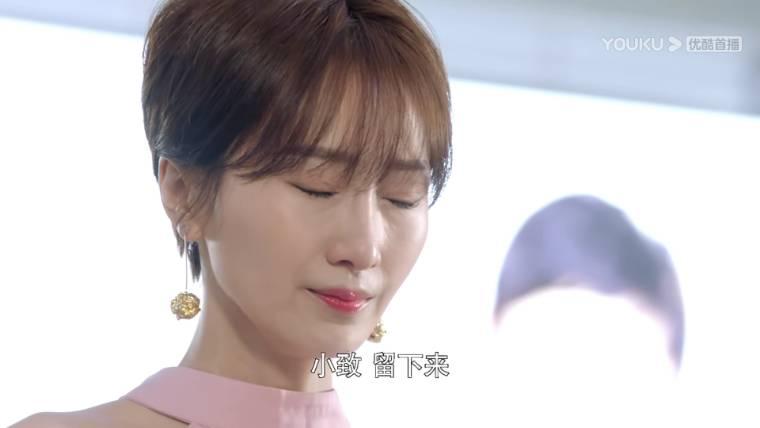 陪你漫步这个世界第45集分集剧情介绍