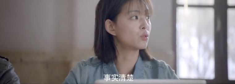 谎言真探第1集分集剧情介绍