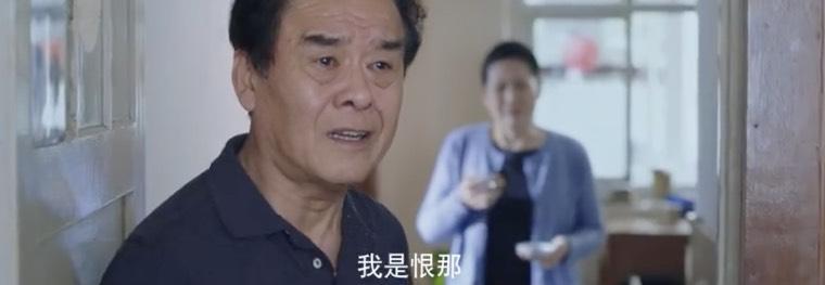 谎言真探第1集分集剧情介绍
