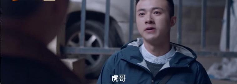 谎言真探第11集分集剧情介绍