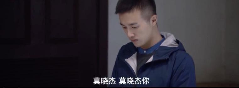 谎言真探第12集分集剧情介绍