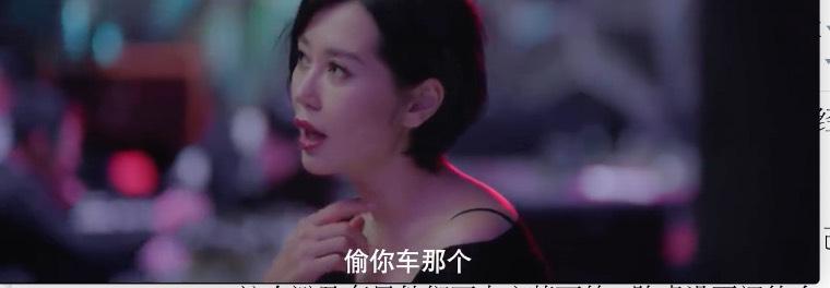 谎言真探第4集分集剧情介绍