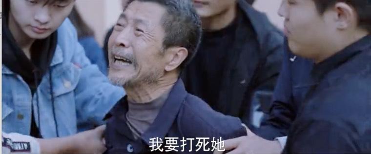 谎言真探第6集分集剧情介绍