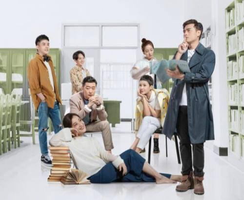 我的不惑青春第11集分集剧情介绍