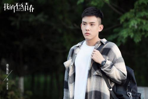 我的不惑青春第24集分集剧情介绍