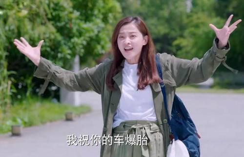 我的不惑青春第25集分集剧情介绍