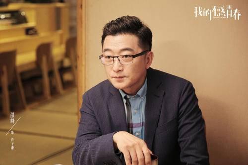 我的不惑青春第37集分集剧情介绍