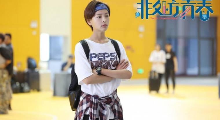 非处方青春第1集分集剧情介绍