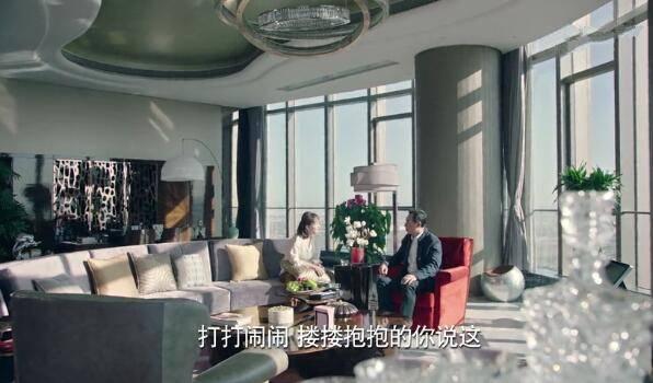 什刹海第10集分集剧情介绍