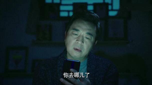 什刹海第10集分集剧情介绍