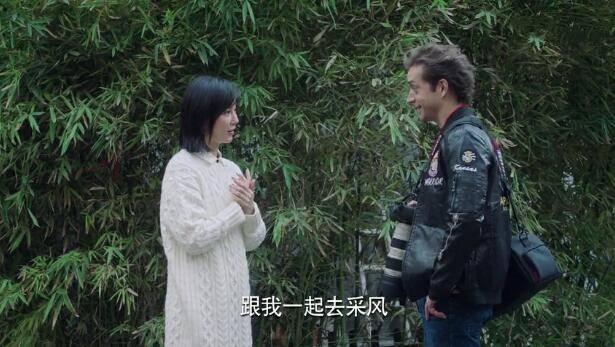 什刹海第12集分集剧情介绍