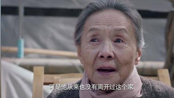 什刹海第14集分集剧情介绍