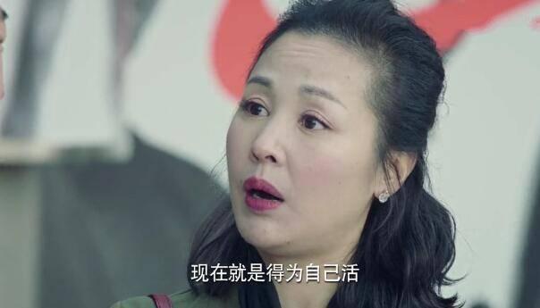 什刹海第15集分集剧情介绍