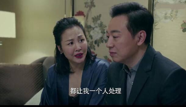 什刹海第17集分集剧情介绍
