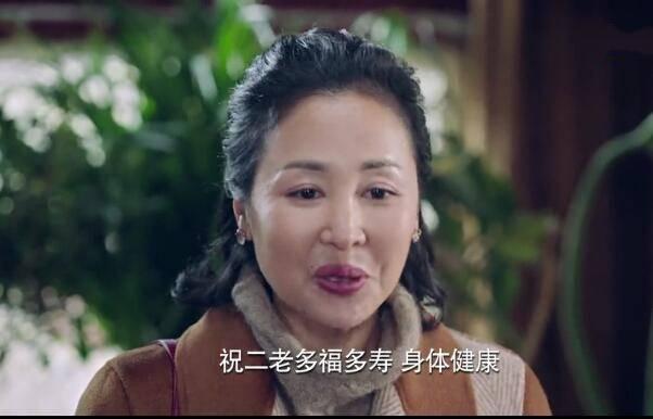 什刹海第21集分集剧情介绍