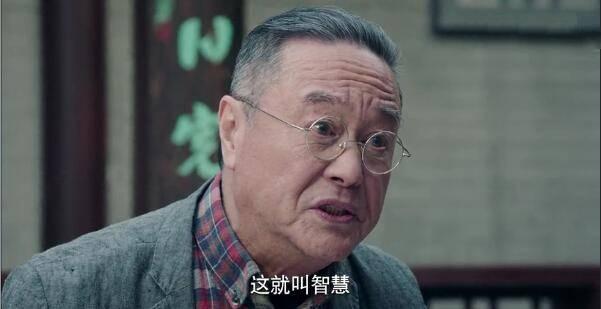 什刹海第22集分集剧情介绍