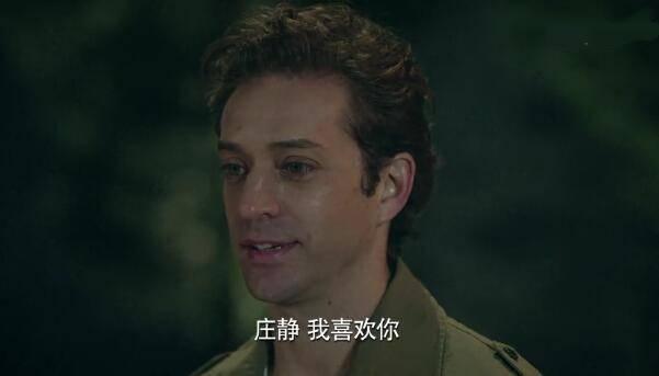 什刹海第22集分集剧情介绍